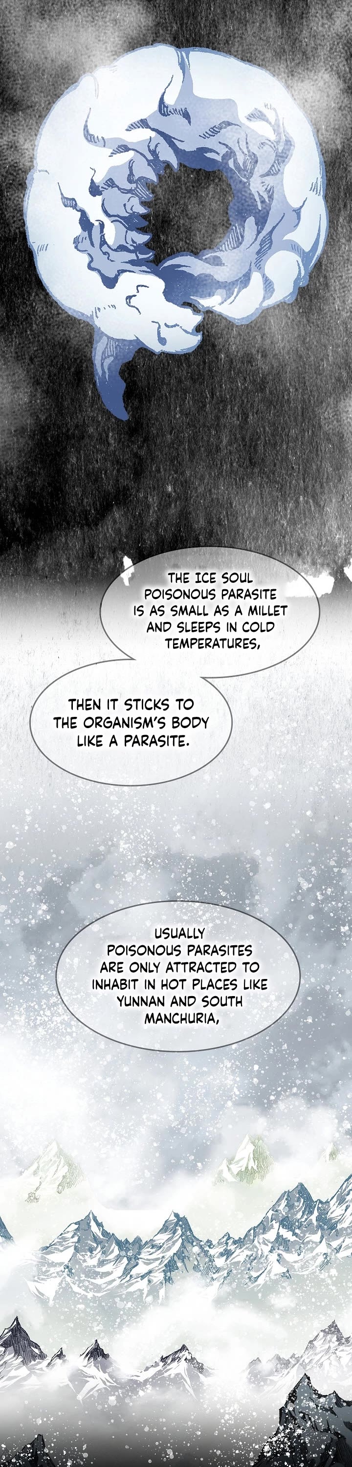 Memoir Of The King Of War Chapter 106 page 13 - Chapter 106