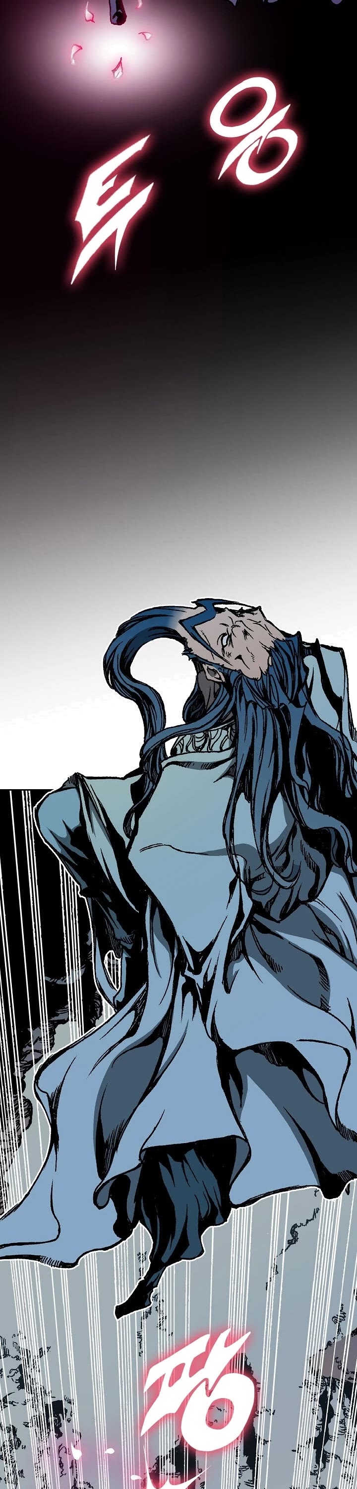 Memoir Of The King Of War Chapter 106 page 38 - Chapter 106