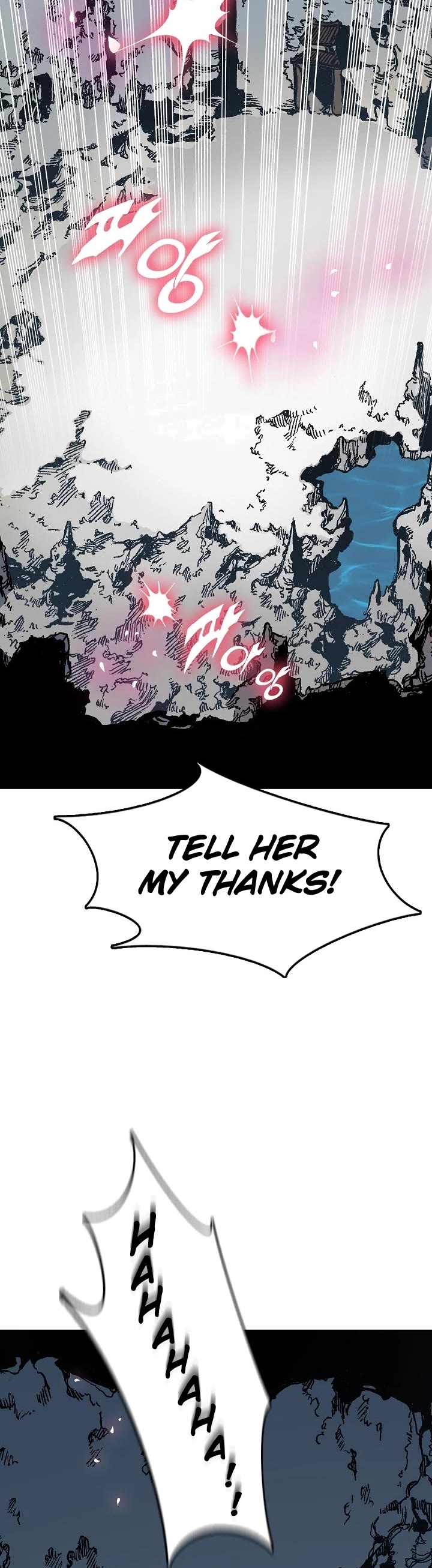 Memoir Of The King Of War Chapter 106 page 39 - Chapter 106