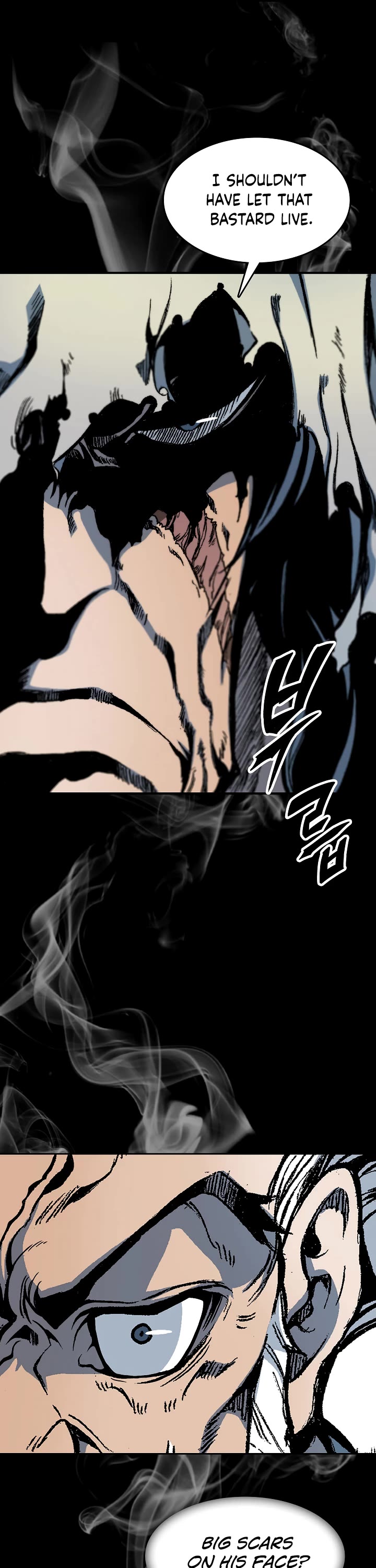 Memoir Of The King Of War Chapter 107 page 15 - Chapter 107