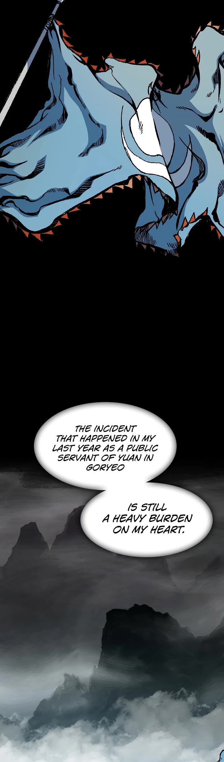 Memoir Of The King Of War Chapter 107 page 23 - Chapter 107
