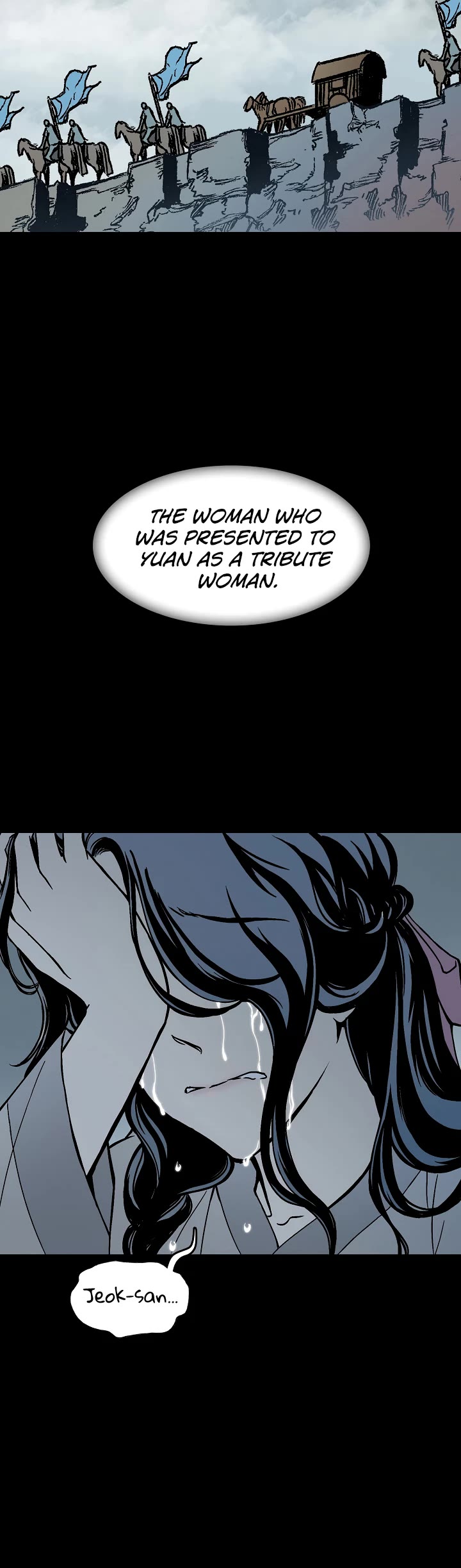 Memoir Of The King Of War Chapter 107 page 24 - Chapter 107