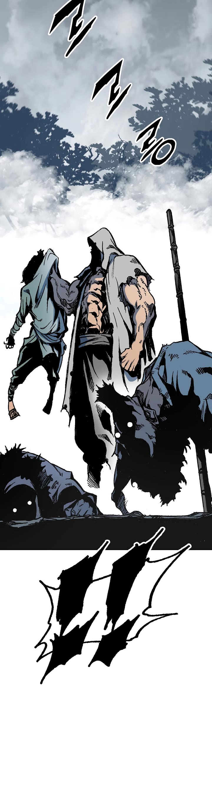 Memoir Of The King Of War Chapter 107 page 28 - Chapter 107