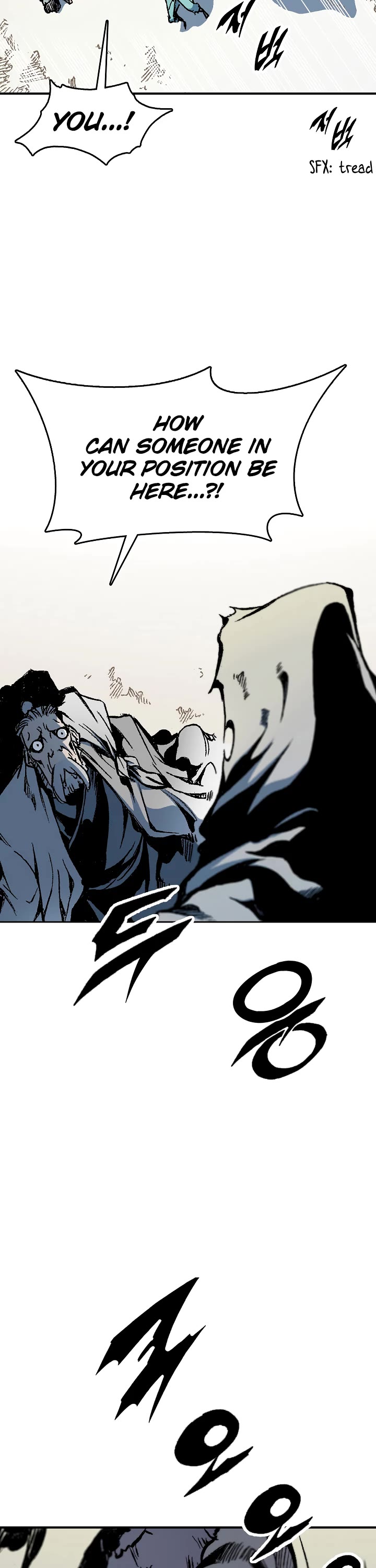 Memoir Of The King Of War Chapter 107 page 30 - Chapter 107