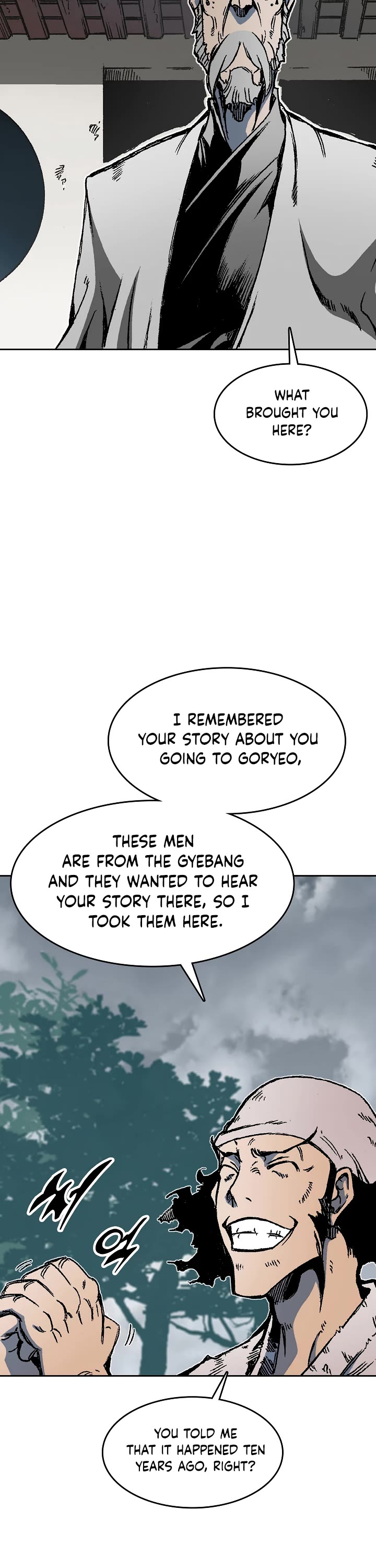 Memoir Of The King Of War Chapter 107 page 7 - Chapter 107