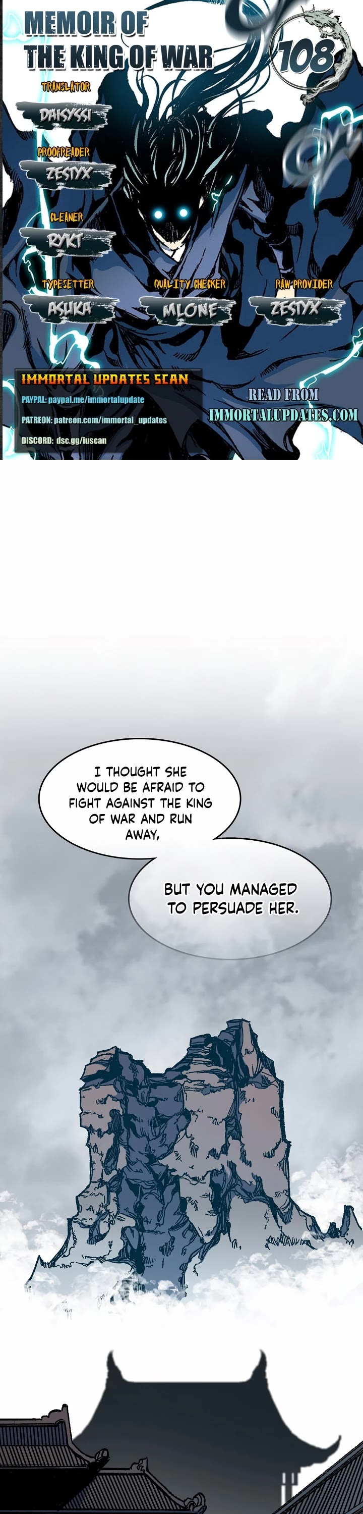 Memoir Of The King Of War Chapter 108 page 1 - Chapter 108