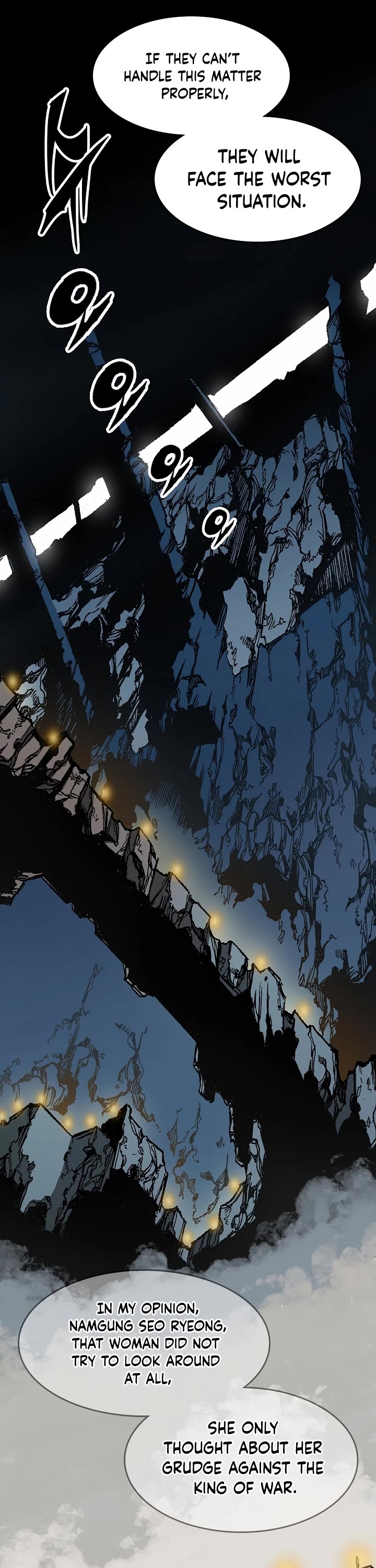 Memoir Of The King Of War Chapter 108 page 12 - Chapter 108