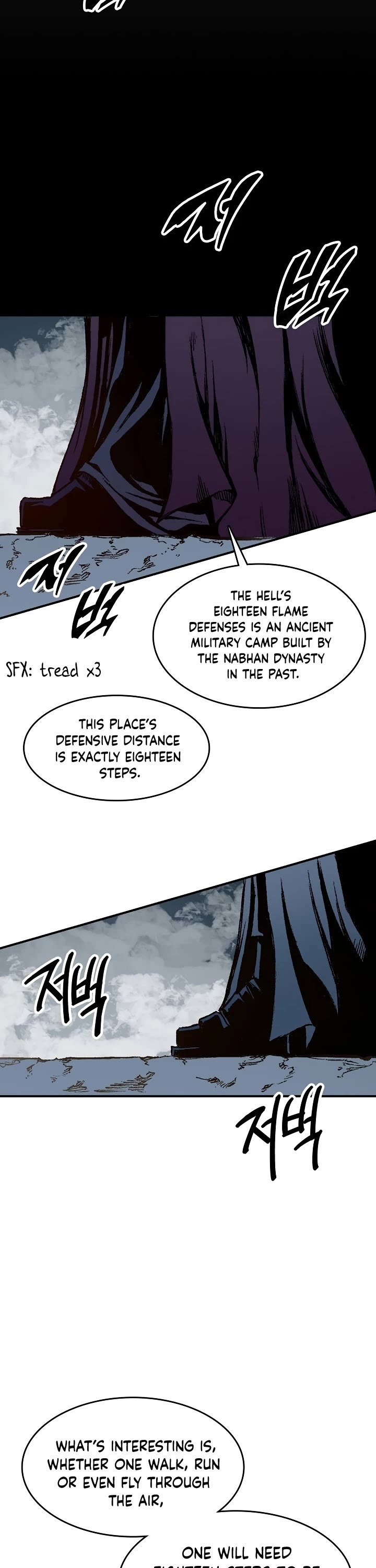 Memoir Of The King Of War Chapter 108 page 28 - Chapter 108
