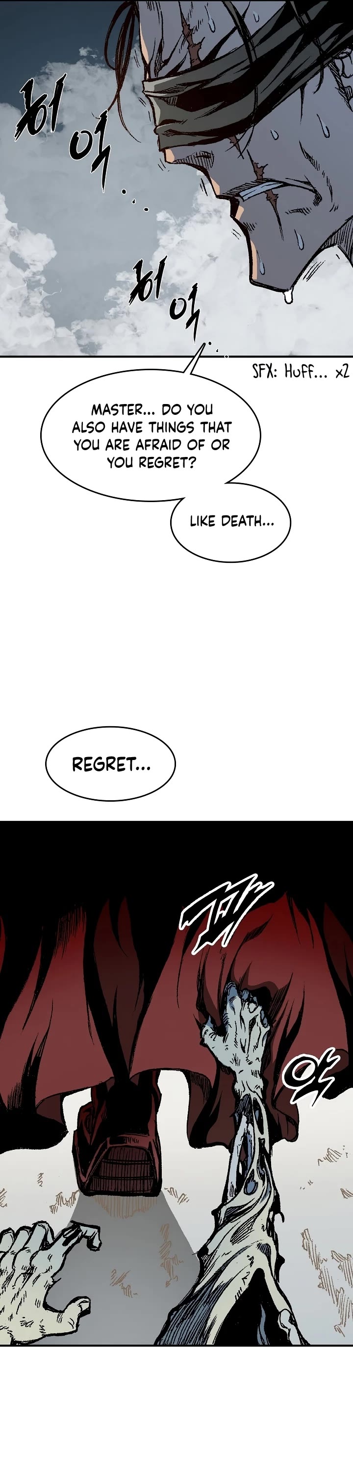 Memoir Of The King Of War Chapter 108 page 31 - Chapter 108
