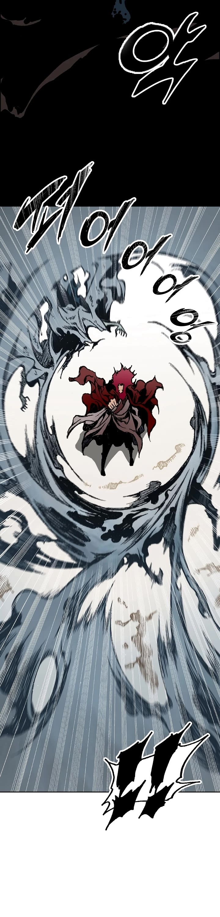 Memoir Of The King Of War Chapter 108 page 37 - Chapter 108