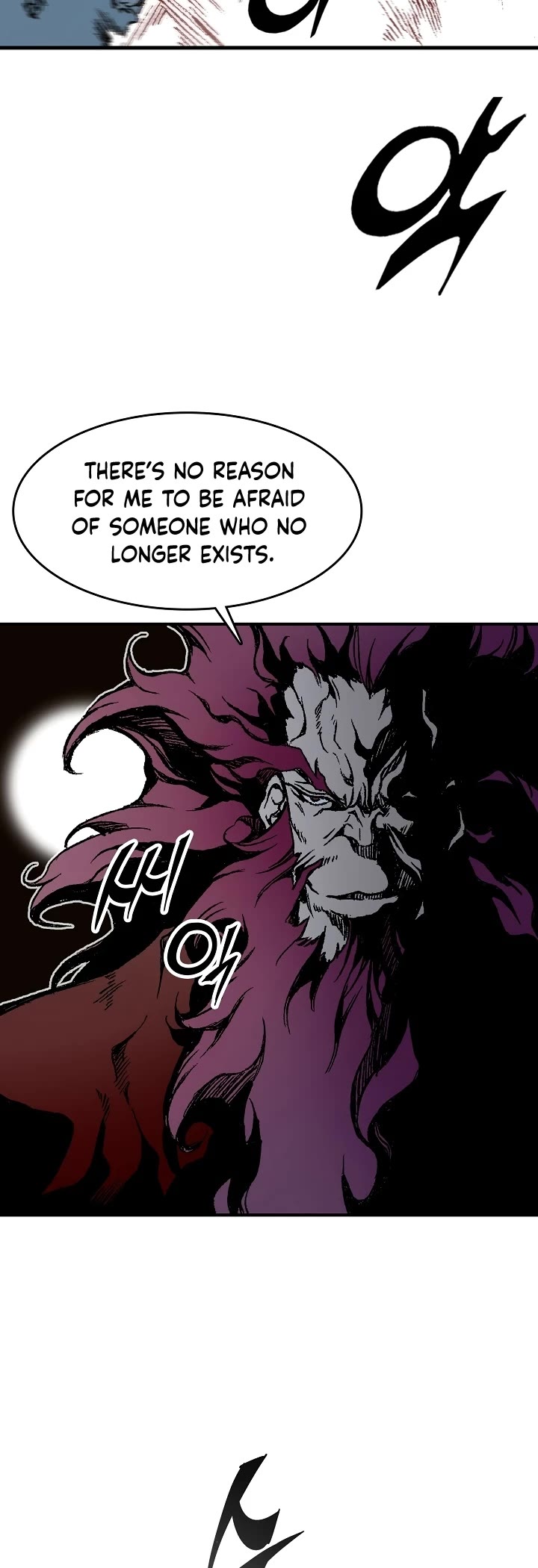 Memoir Of The King Of War Chapter 108 page 39 - Chapter 108