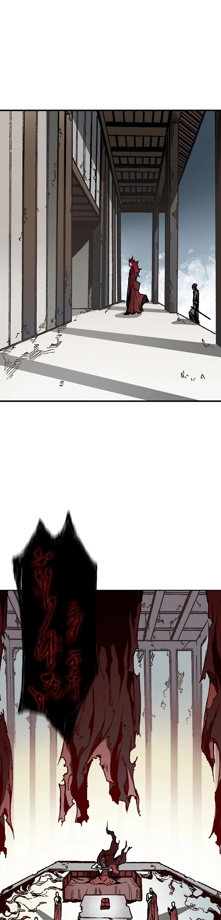 Memoir Of The King Of War Chapter 108 page 41 - Chapter 108