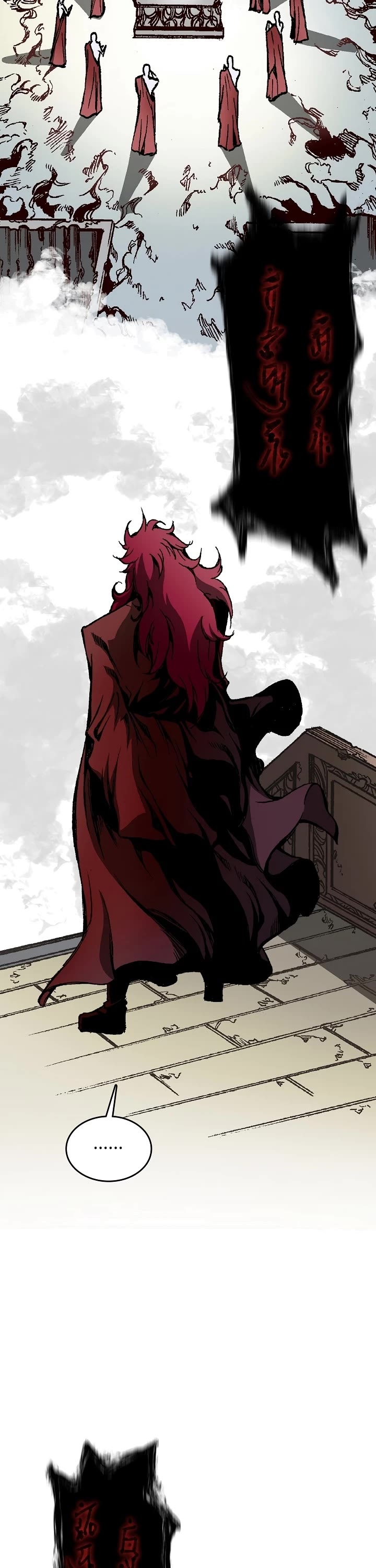Memoir Of The King Of War Chapter 108 page 42 - Chapter 108