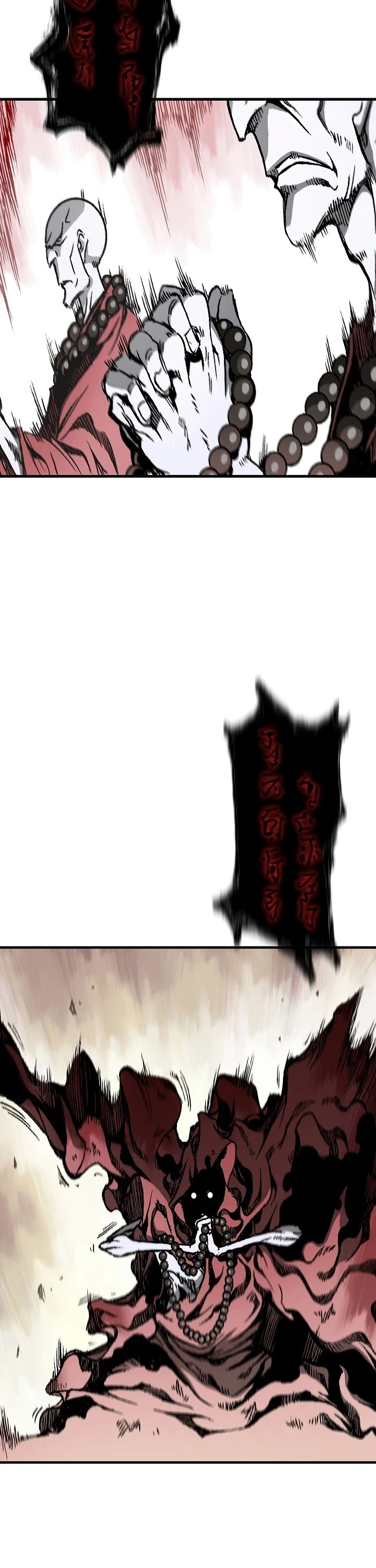 Memoir Of The King Of War Chapter 108 page 43 - Chapter 108