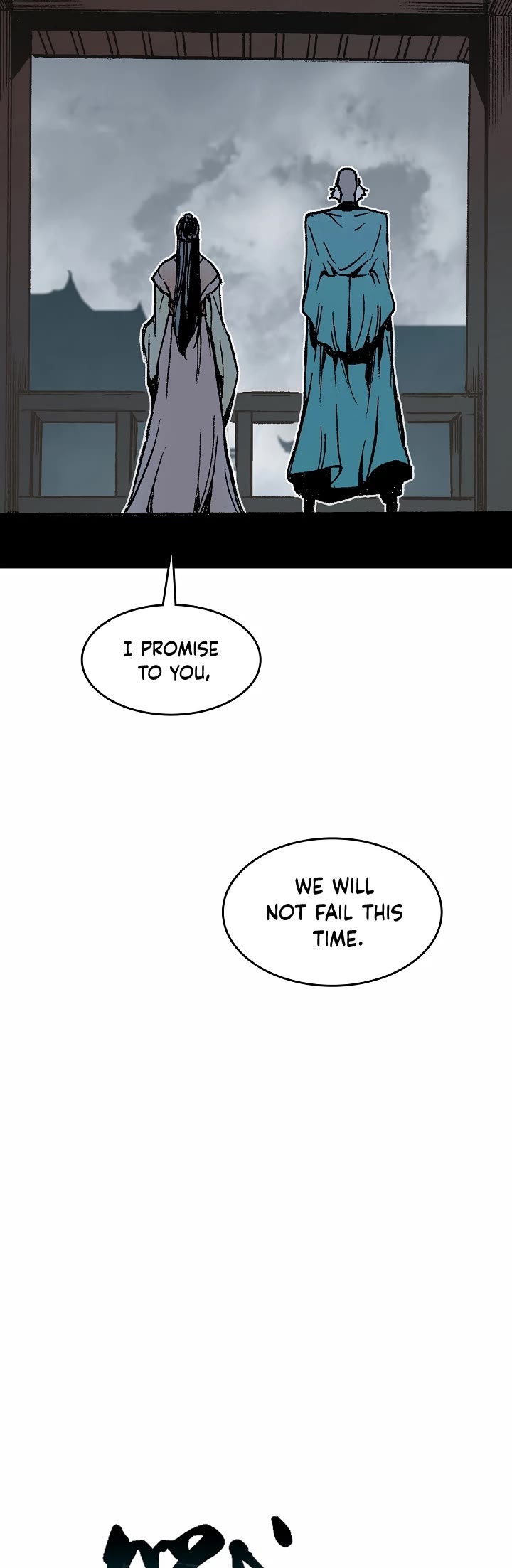 Memoir Of The King Of War Chapter 108 page 9 - Chapter 108