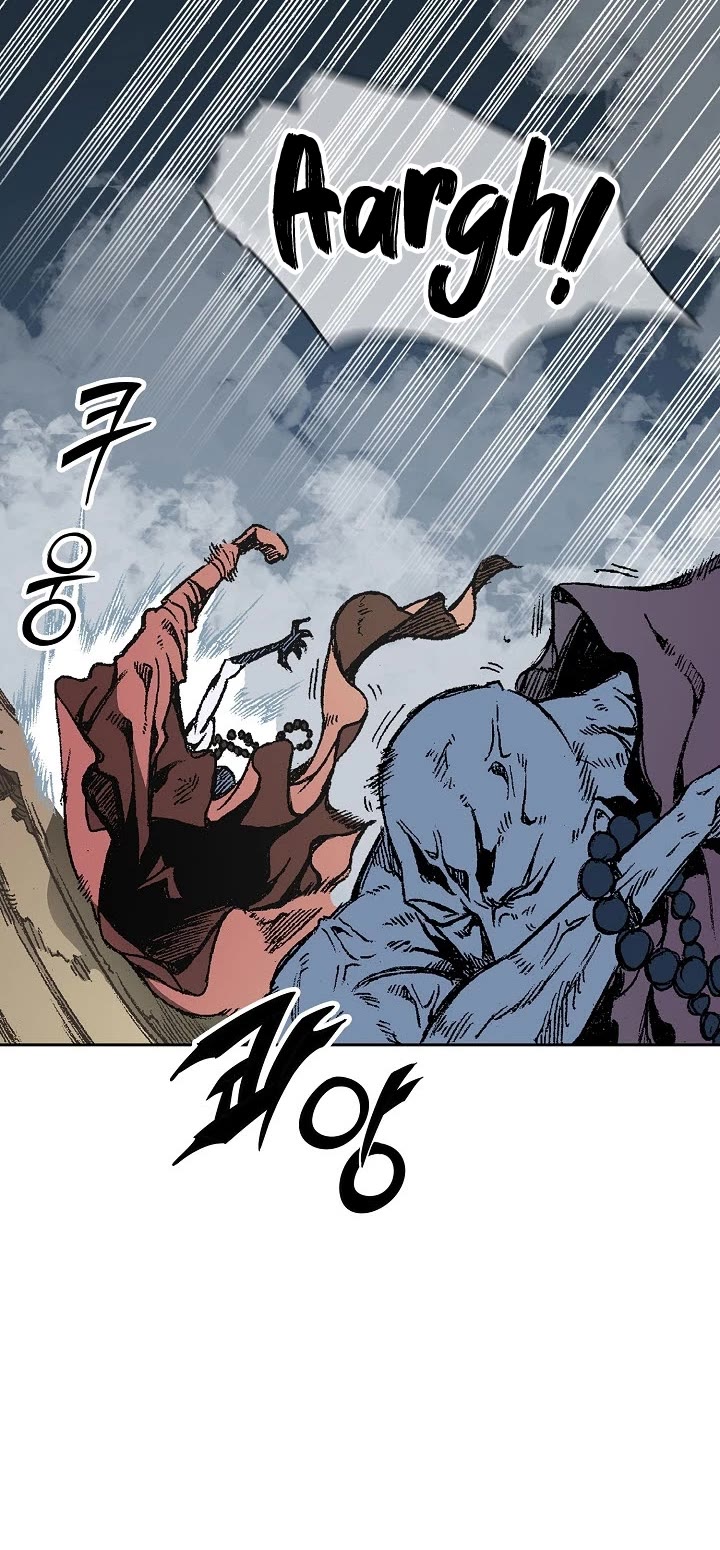 Memoir Of The King Of War Chapter 109 page 15 - Chapter 109