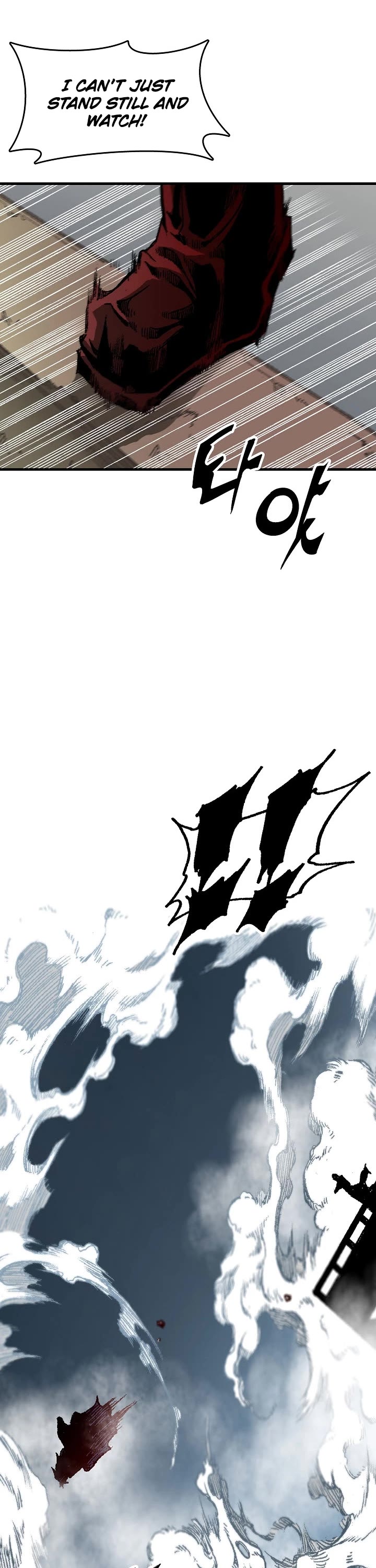 Memoir Of The King Of War Chapter 109 page 17 - Chapter 109