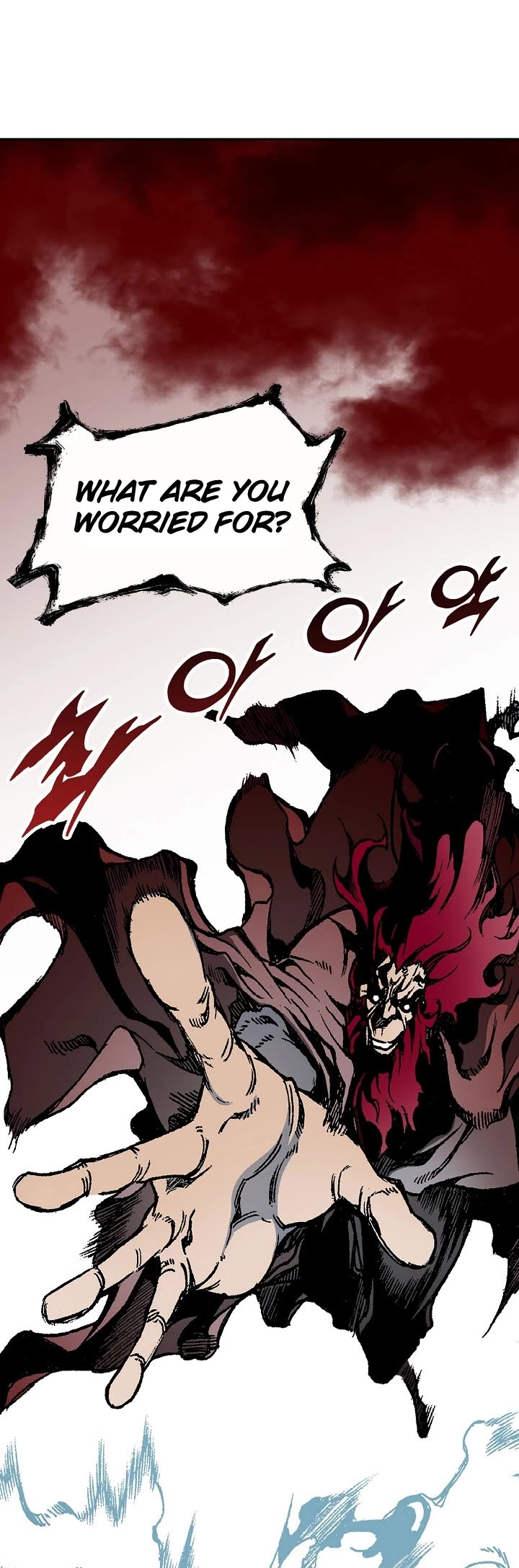 Memoir Of The King Of War Chapter 109 page 19 - Chapter 109