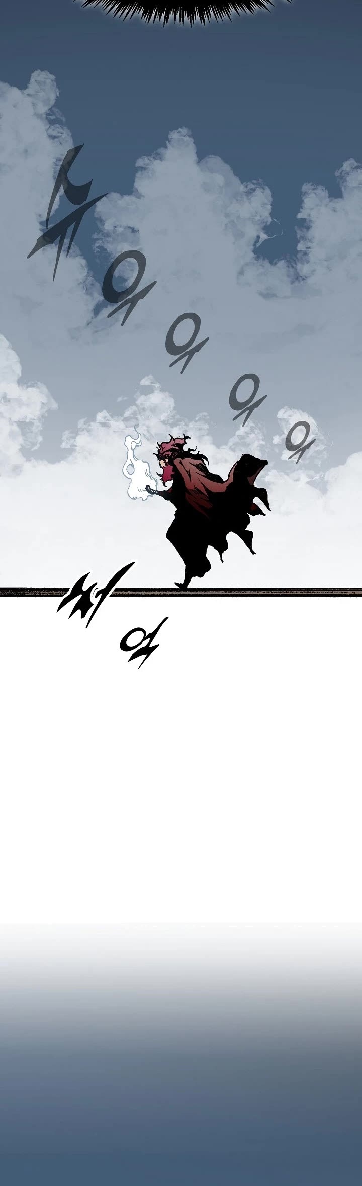 Memoir Of The King Of War Chapter 109 page 24 - Chapter 109