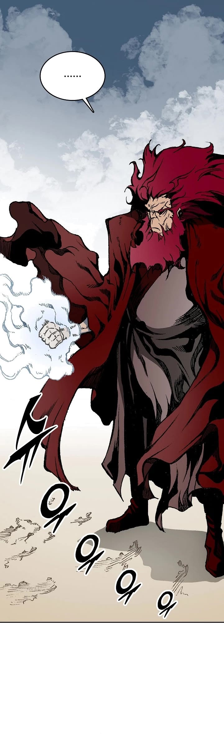 Memoir Of The King Of War Chapter 109 page 25 - Chapter 109