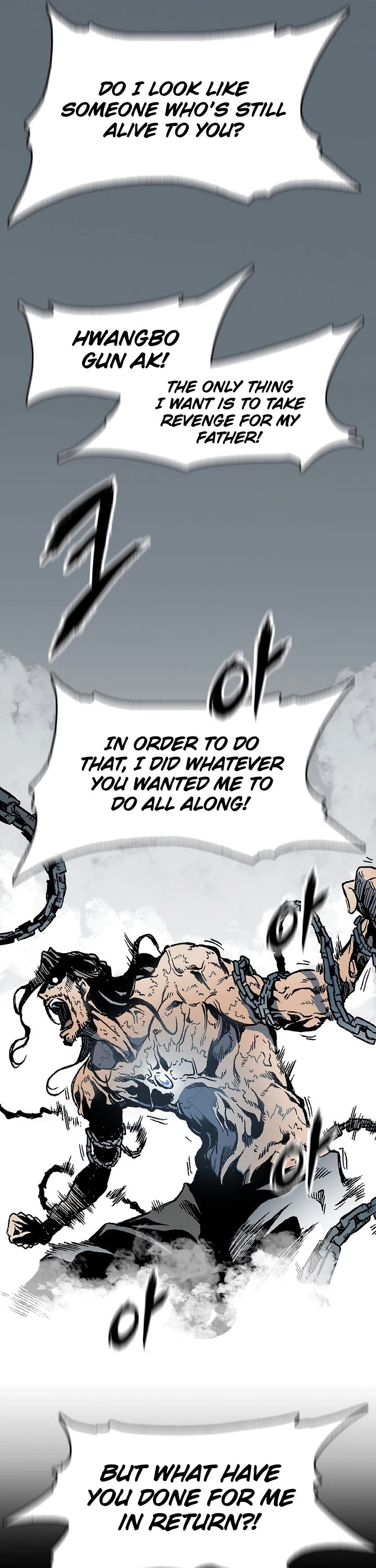 Memoir Of The King Of War Chapter 109 page 40 - Chapter 109