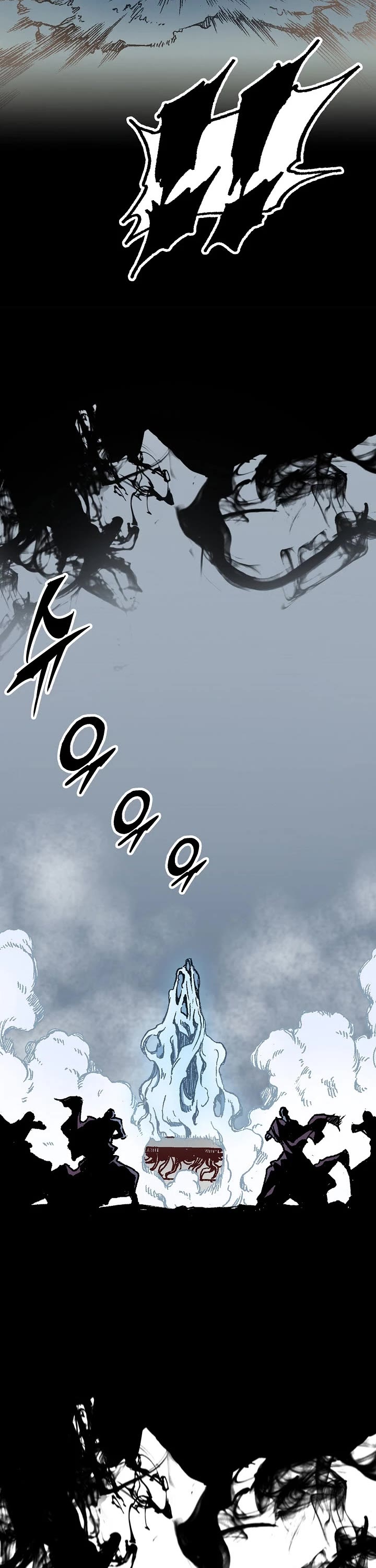 Memoir Of The King Of War Chapter 109 page 8 - Chapter 109