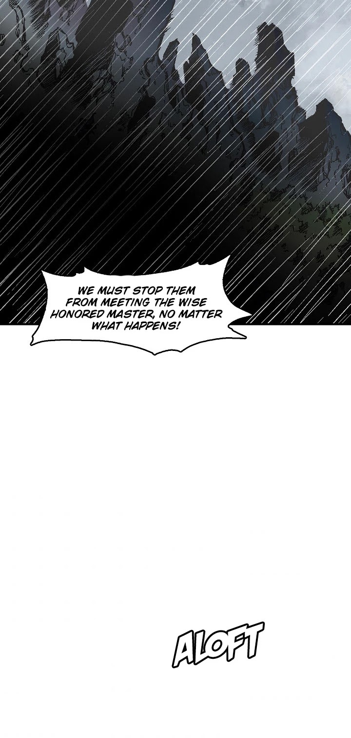 Memoir Of The King Of War Chapter 11 page 3 - Chapter 11