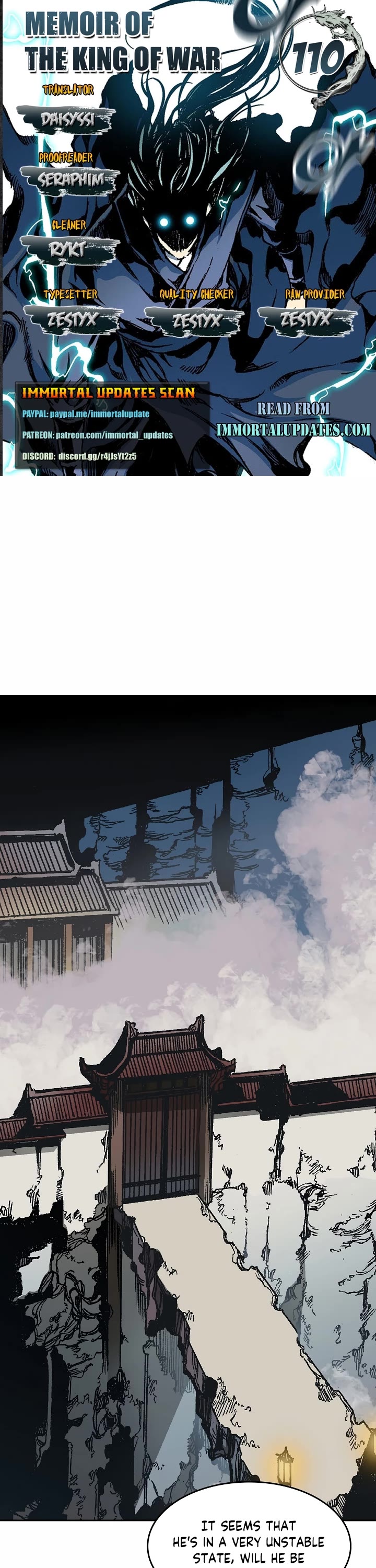 Memoir Of The King Of War Chapter 110 page 1 - Chapter 110