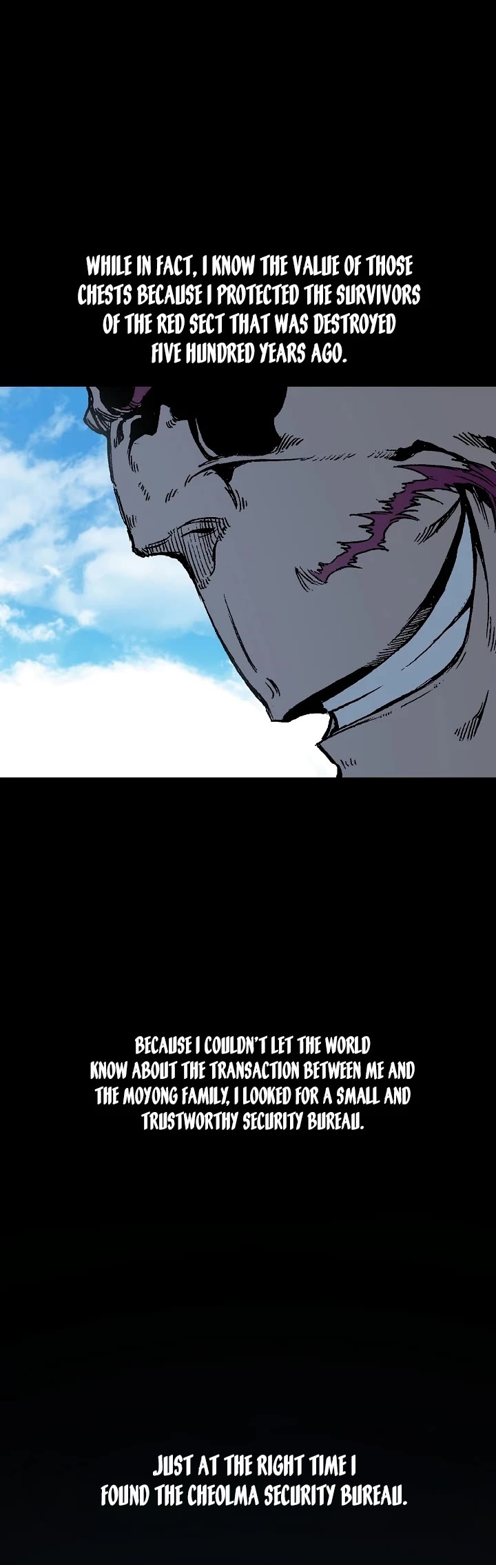 Memoir Of The King Of War Chapter 110 page 39 - Chapter 110
