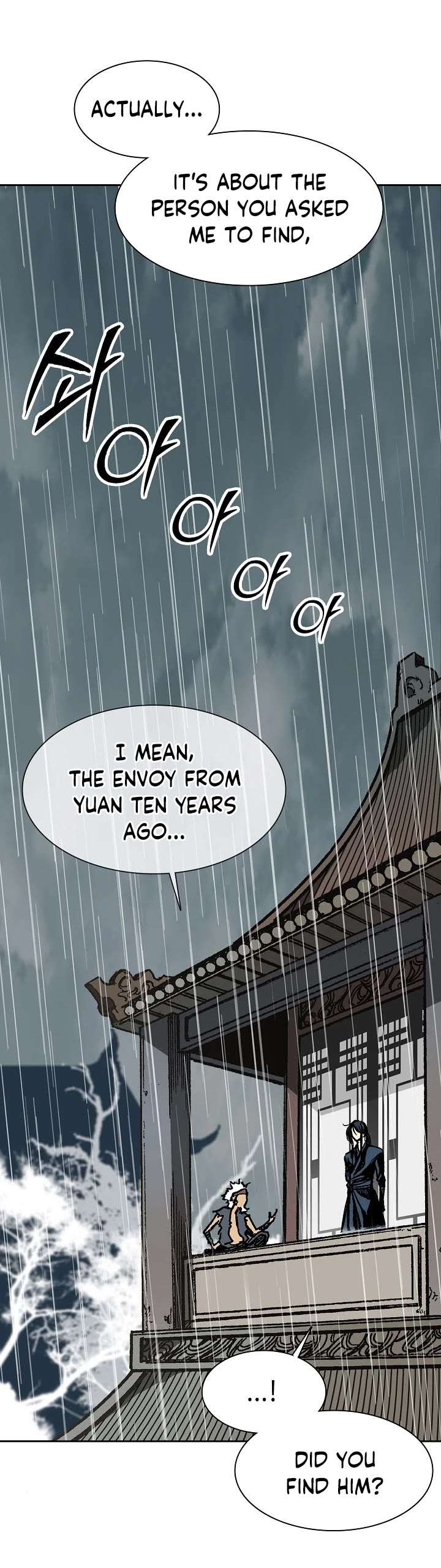 Memoir Of The King Of War Chapter 111 page 10 - Chapter 111