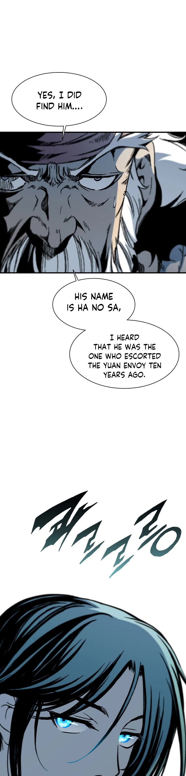 Memoir Of The King Of War Chapter 111 page 11 - Chapter 111