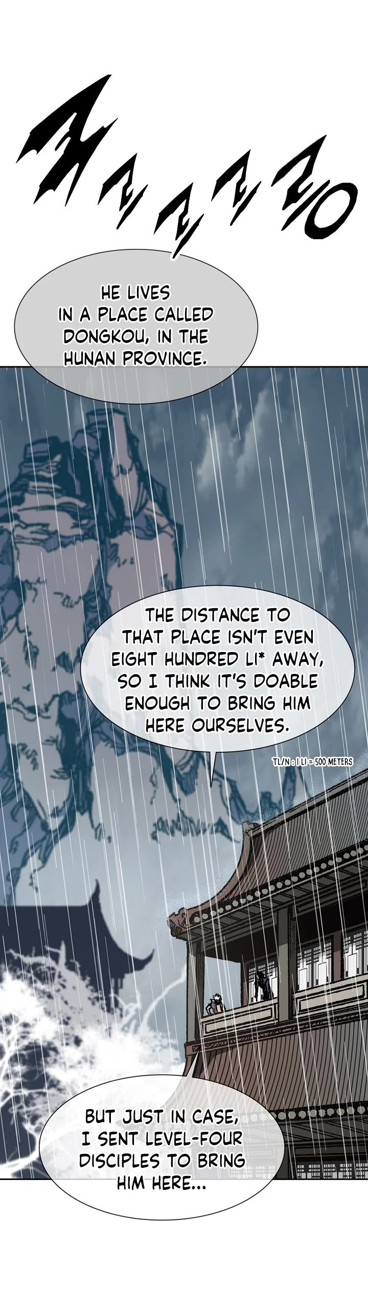 Memoir Of The King Of War Chapter 111 page 14 - Chapter 111