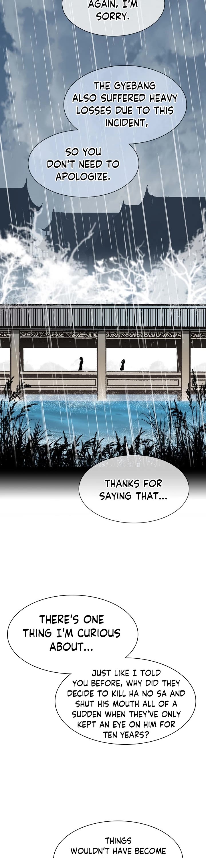 Memoir Of The King Of War Chapter 111 page 22 - Chapter 111