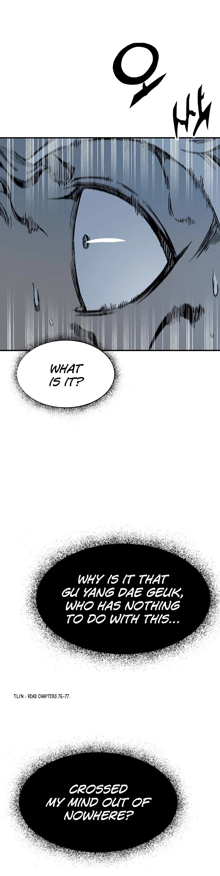 Memoir Of The King Of War Chapter 111 page 25 - Chapter 111