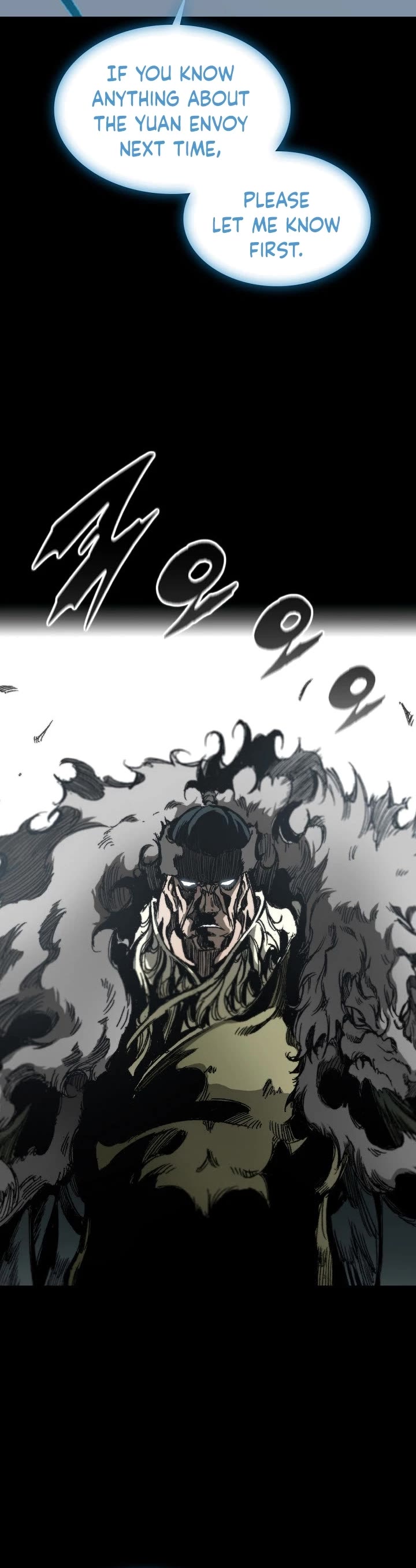 Memoir Of The King Of War Chapter 111 page 30 - Chapter 111