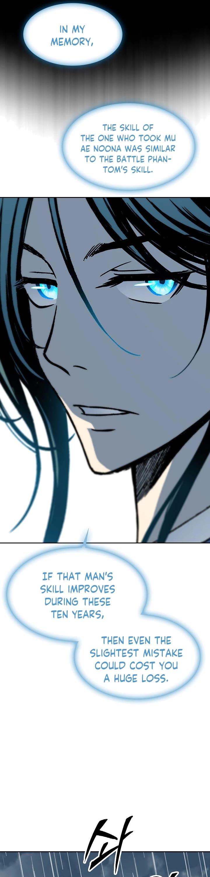 Memoir Of The King Of War Chapter 111 page 31 - Chapter 111