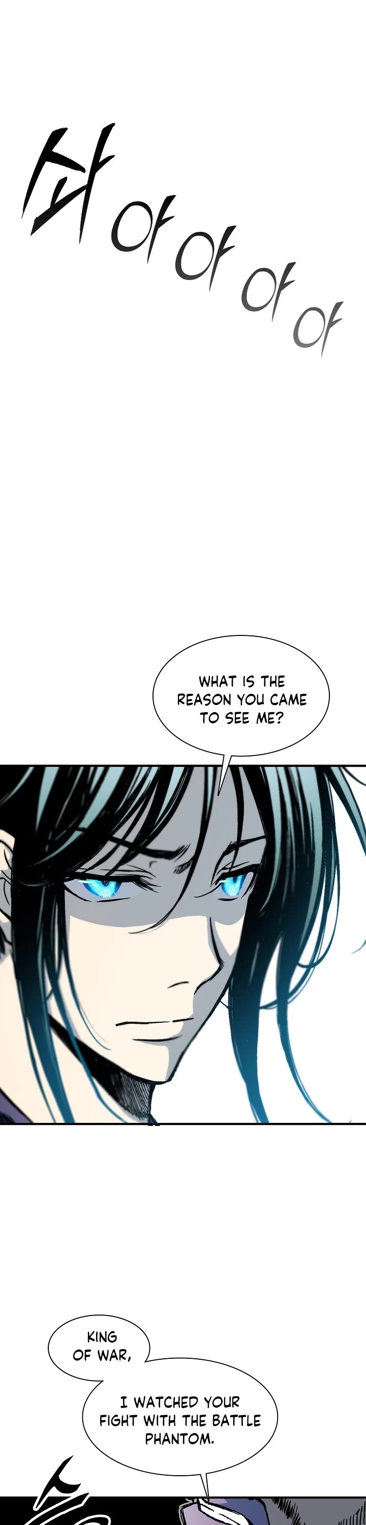 Memoir Of The King Of War Chapter 111 page 38 - Chapter 111