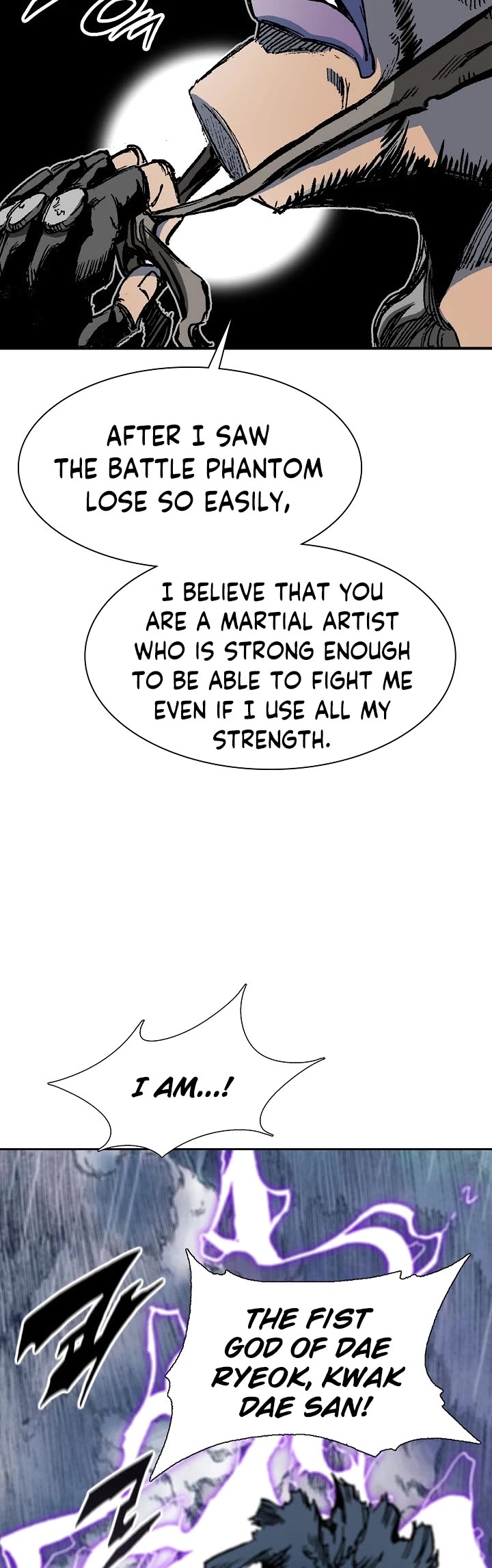 Memoir Of The King Of War Chapter 111 page 39 - Chapter 111