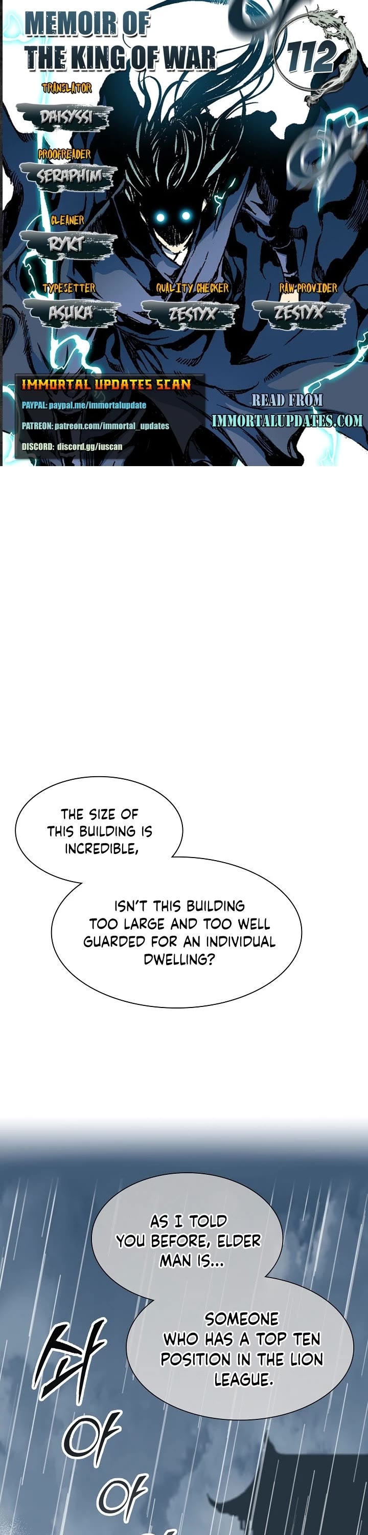 Memoir Of The King Of War Chapter 112 page 1 - Chapter 112