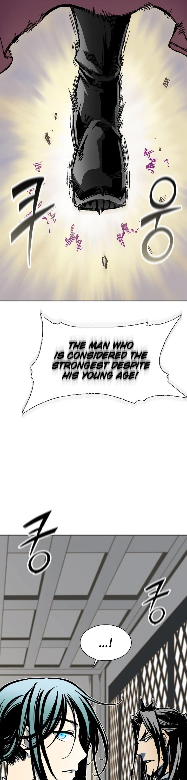 Memoir Of The King Of War Chapter 112 page 16 - Chapter 112
