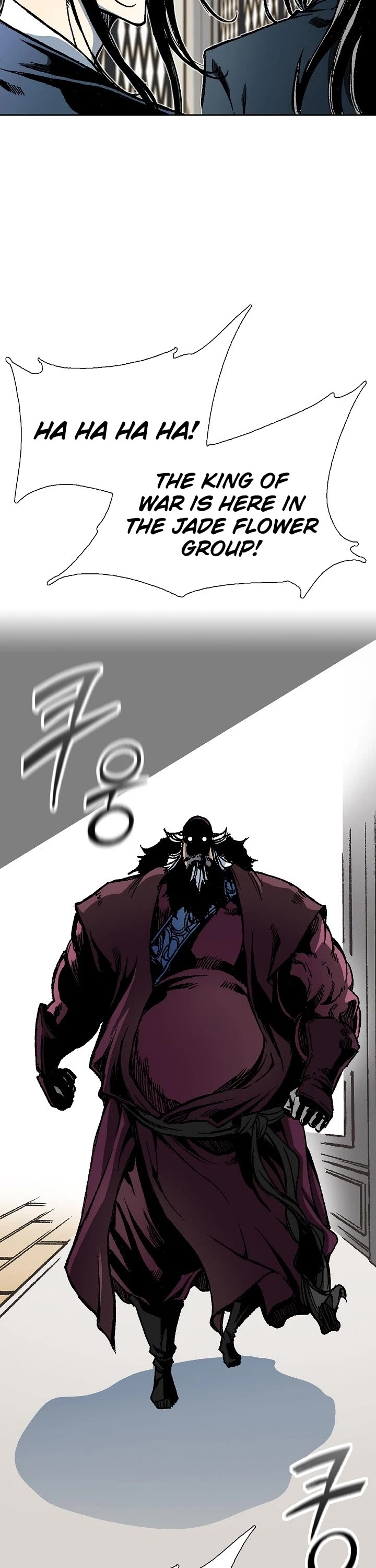 Memoir Of The King Of War Chapter 112 page 17 - Chapter 112