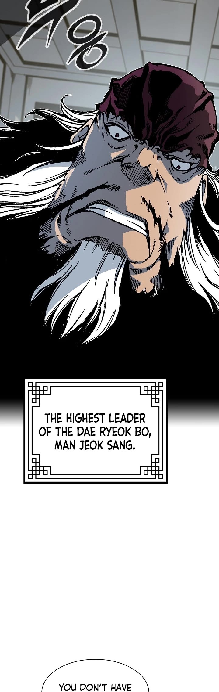 Memoir Of The King Of War Chapter 112 page 19 - Chapter 112