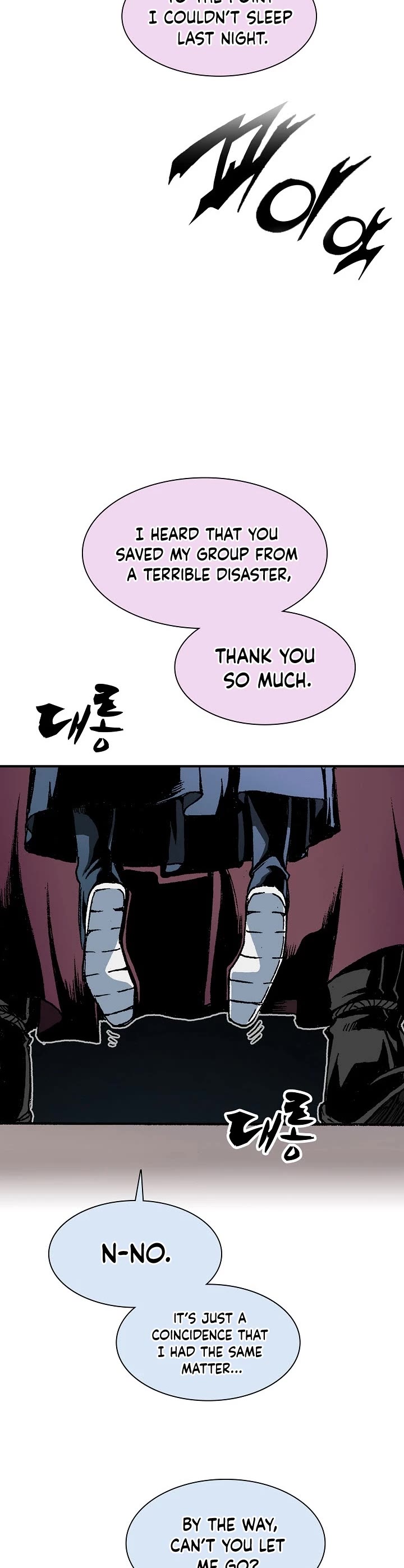 Memoir Of The King Of War Chapter 112 page 24 - Chapter 112