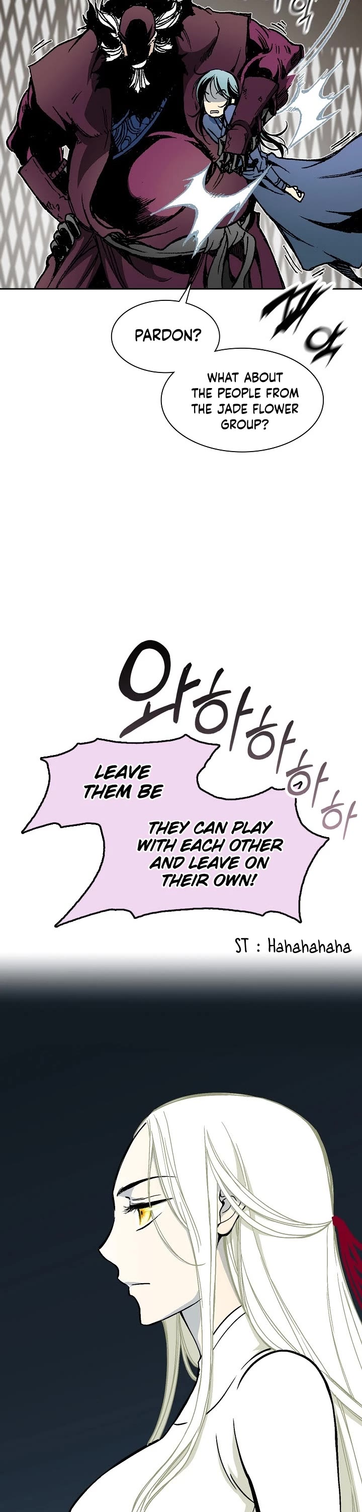 Memoir Of The King Of War Chapter 112 page 27 - Chapter 112