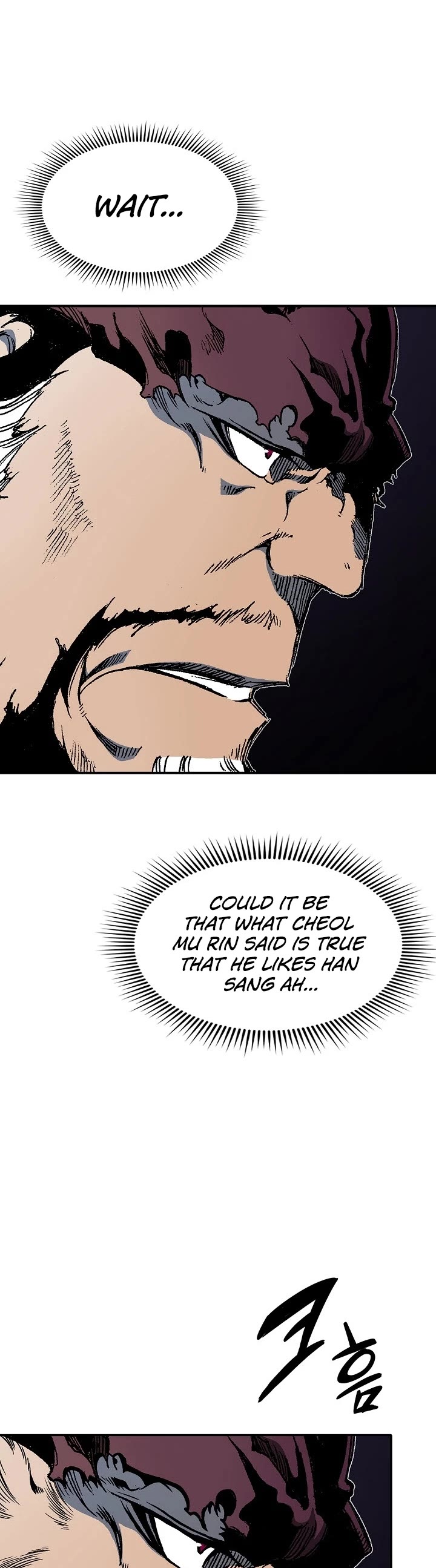 Memoir Of The King Of War Chapter 112 page 29 - Chapter 112