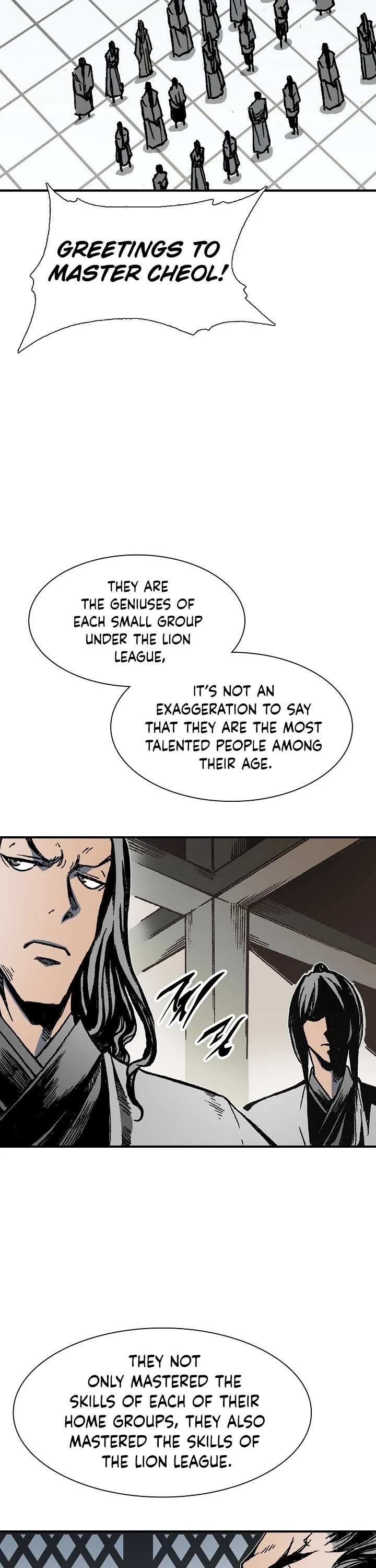 Memoir Of The King Of War Chapter 112 page 3 - Chapter 112