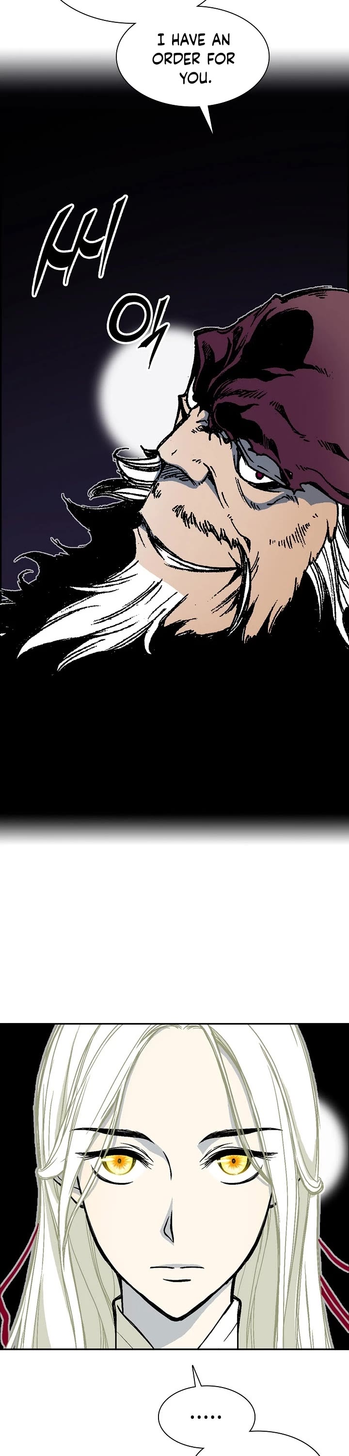Memoir Of The King Of War Chapter 112 page 32 - Chapter 112