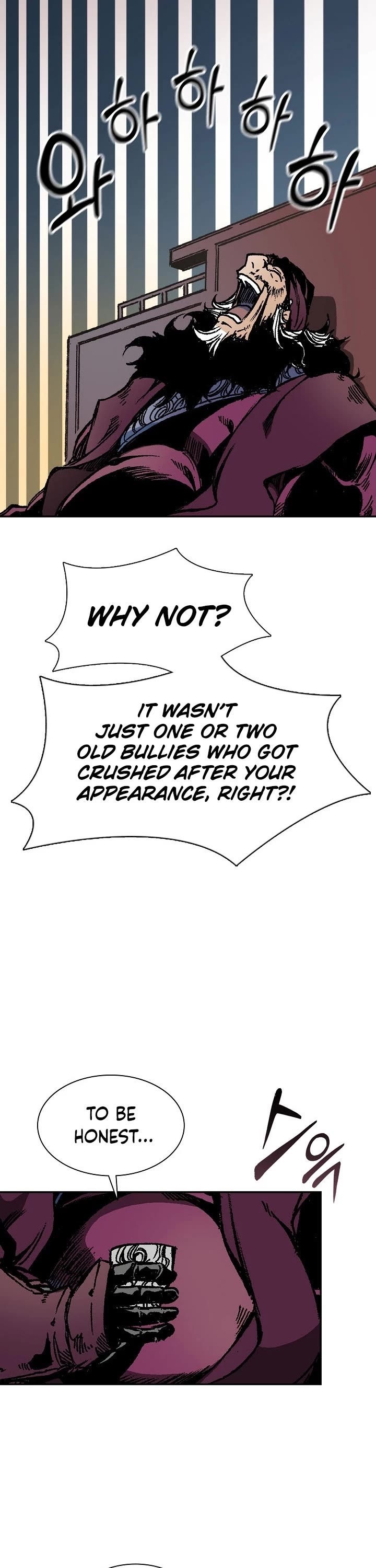 Memoir Of The King Of War Chapter 112 page 37 - Chapter 112