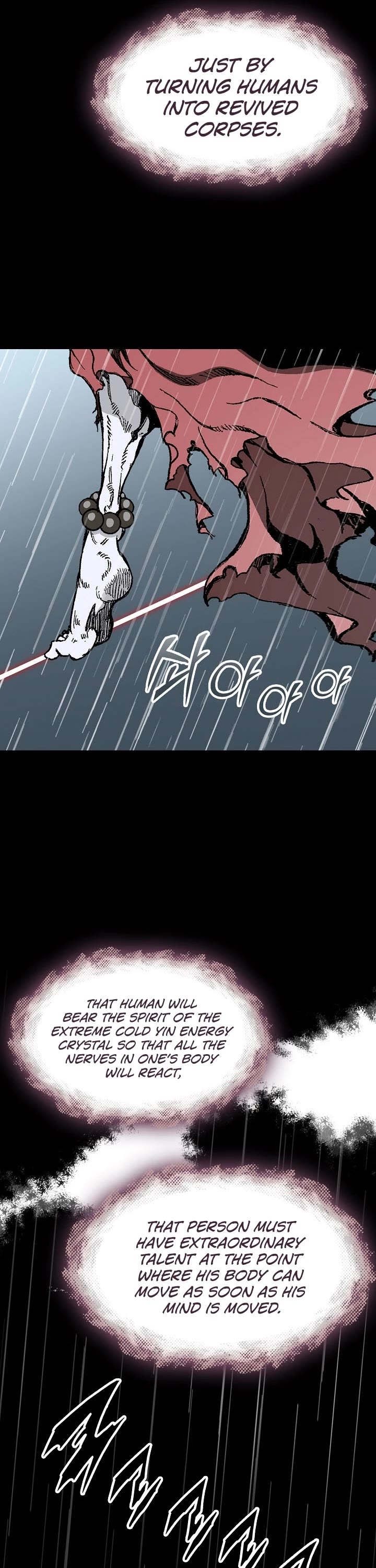 Memoir Of The King Of War Chapter 112 page 46 - Chapter 112