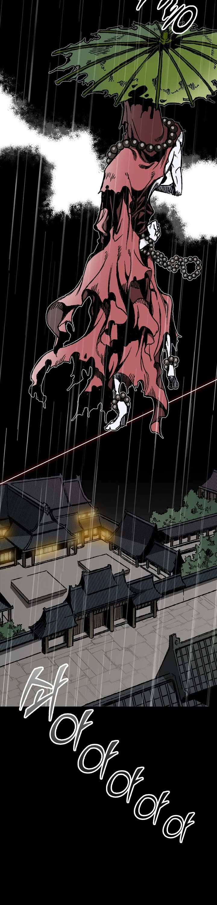 Memoir Of The King Of War Chapter 112 page 47 - Chapter 112